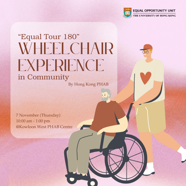 Poster for the event. Content same as text in the webpage.