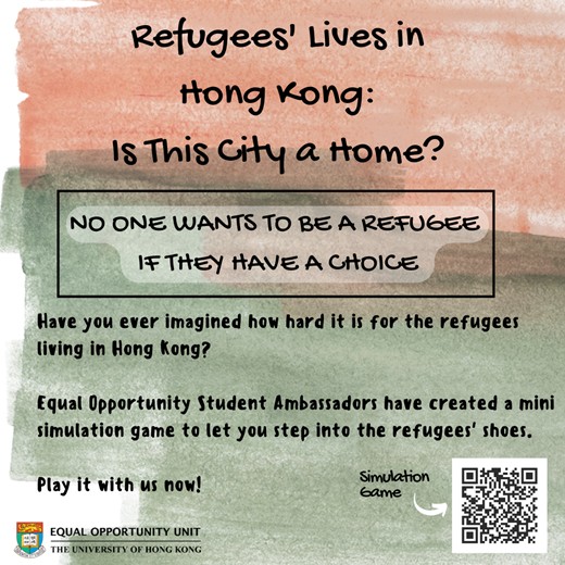 Poster for the event. Content same as text in the webpage.