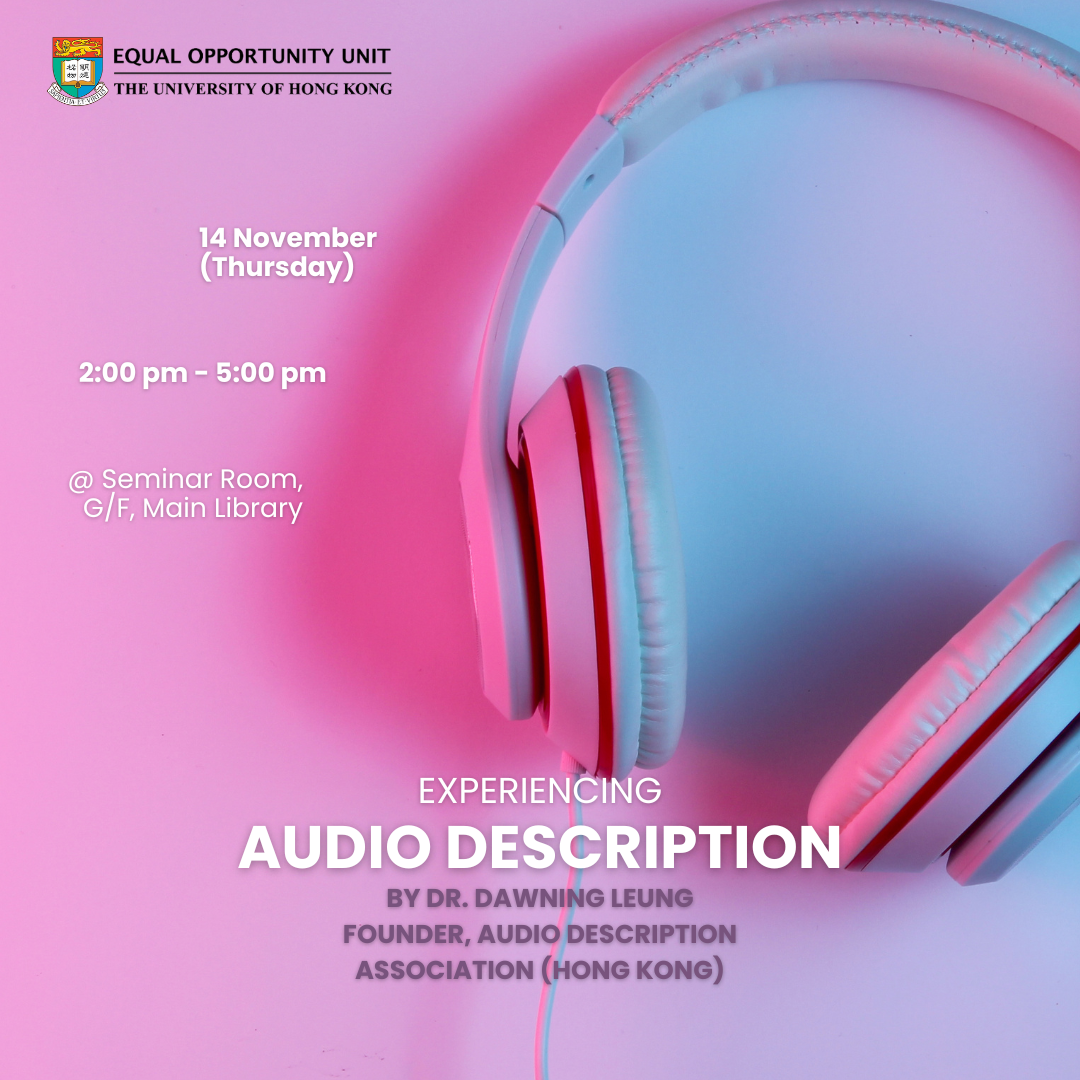 Poster for the event. Content same as text in the webpage.