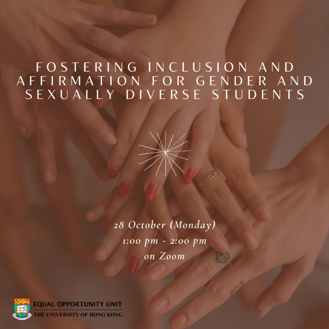 Poster for the event. Content same as text in the webpage.