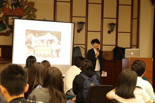 Photos for the event.