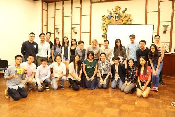 Photos for the event.