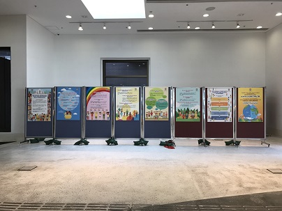 Exhibition Photo.