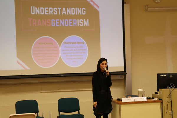 Talk and Sharing on Understanding Transgenderism Event Photo.