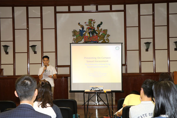 Talk on Sexual Harassment Event Photo.