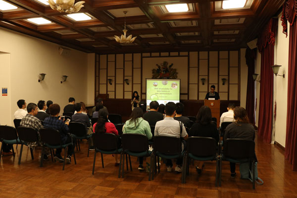 Photos for the event.