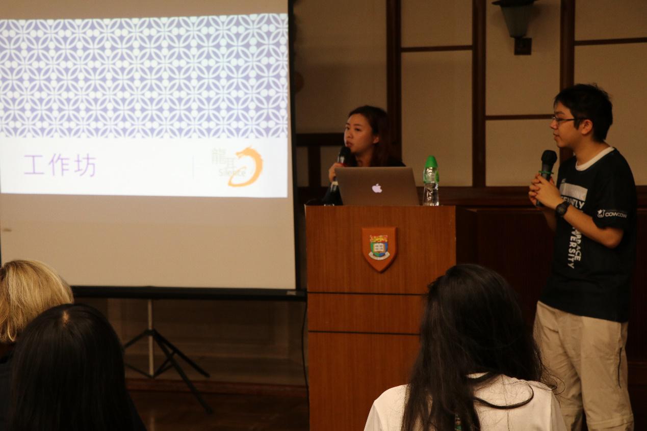 Sign Language Workshop Event Photo.