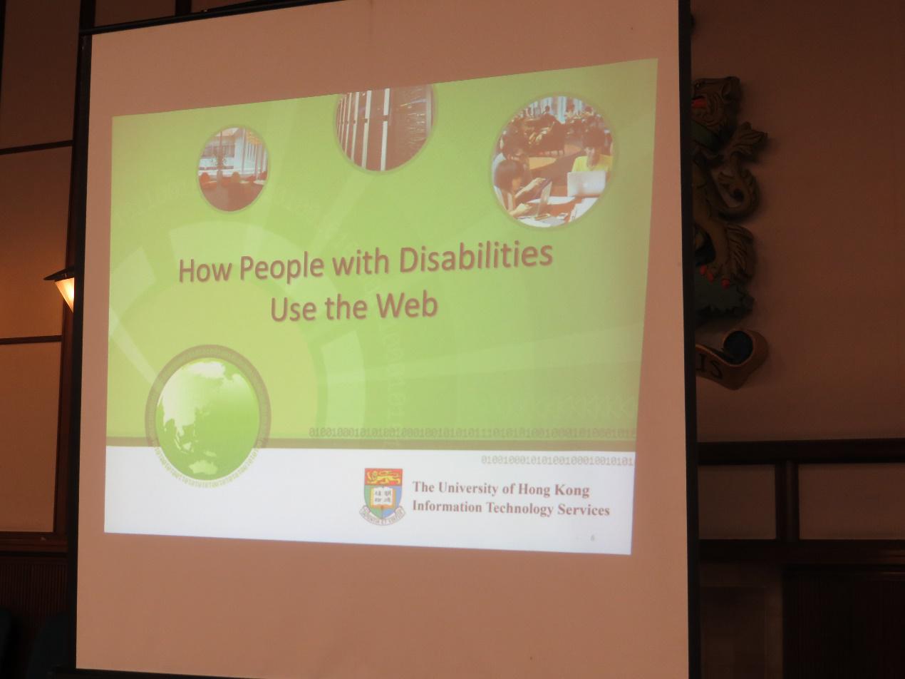 Training on Web Accessibility for General Users Event Photo.