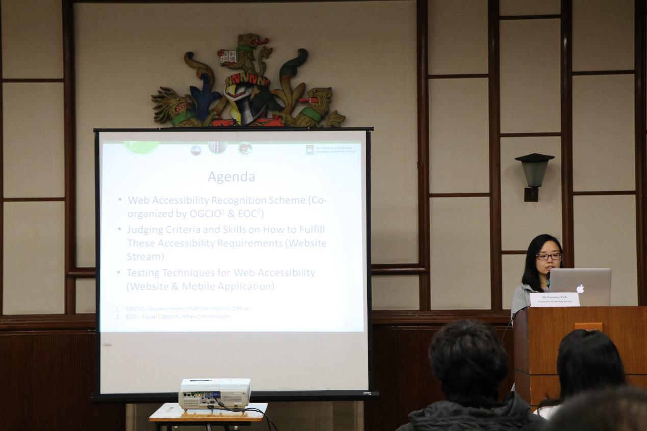 Training on Web Accessibility for Webmasters or Web Administrators Event Photo.