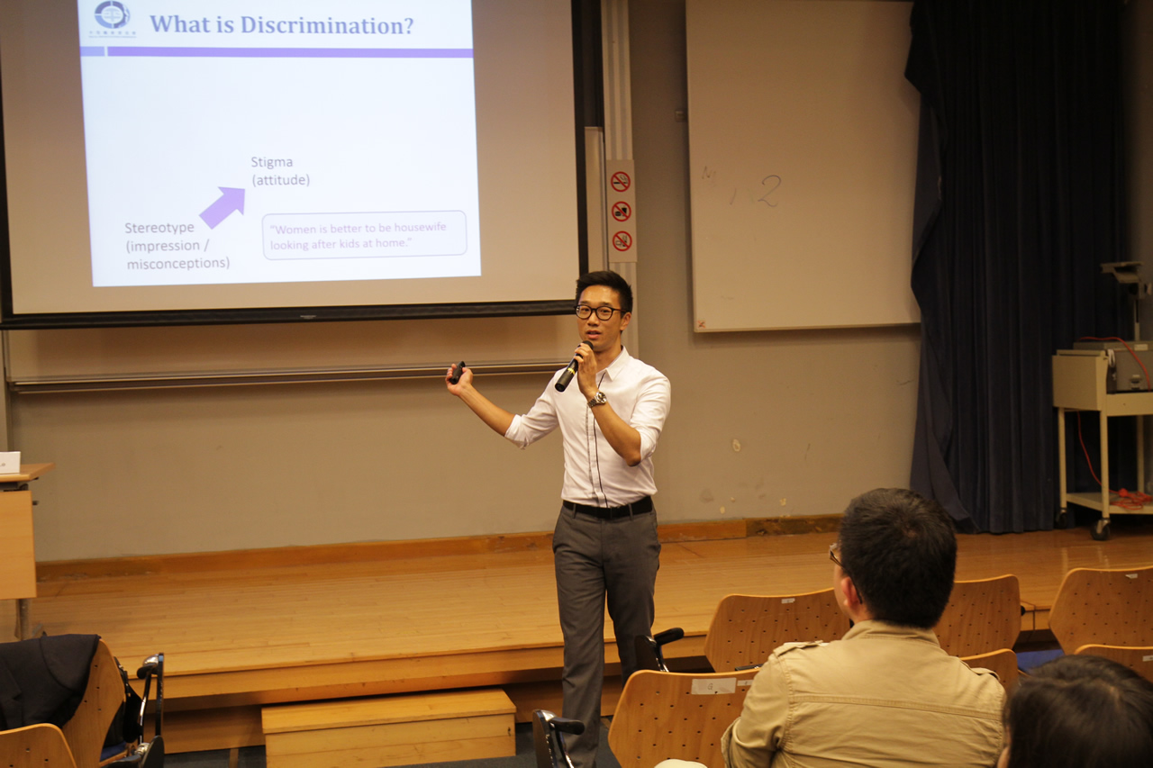 Talk on 'Knowing About and How to Prevent Sexual Harassment' Event Photo.