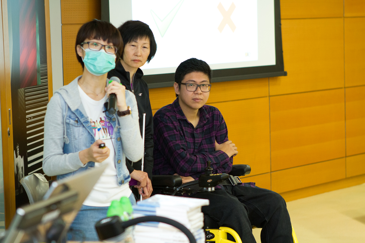 'Inclusive Life – Show Your Different Abilities' Sharing Session Event Photo.
