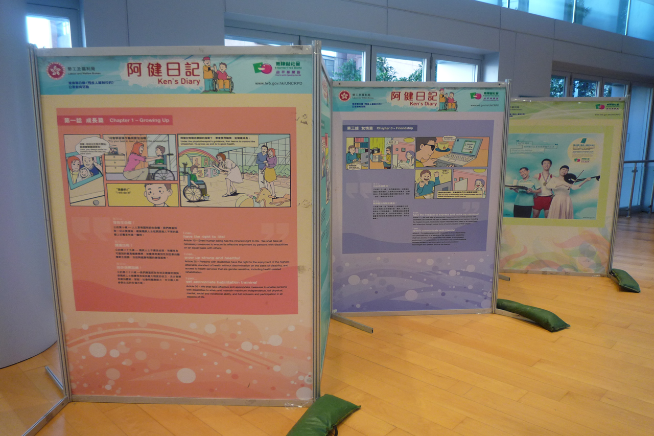 Photos for the event.