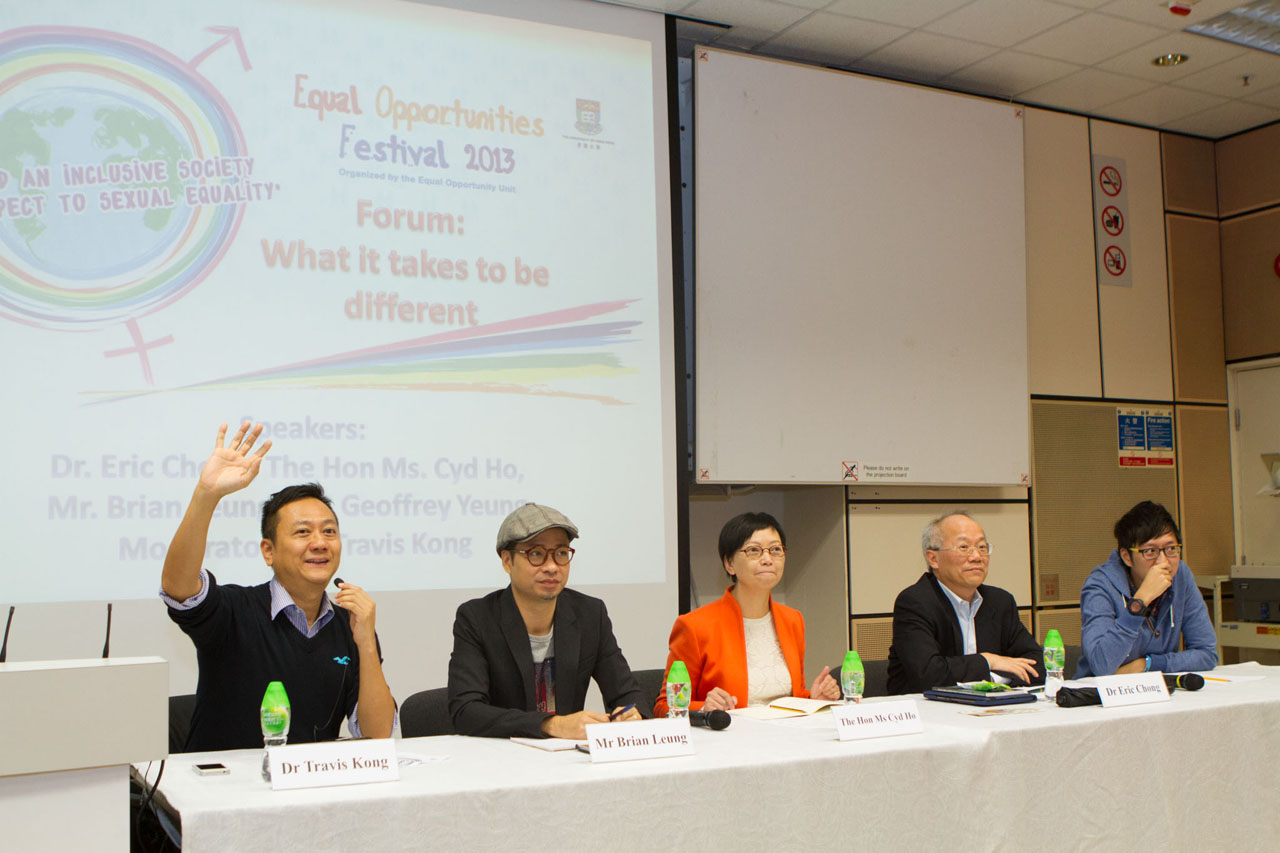 Forum on 'What it takes to be different' Event Photo.