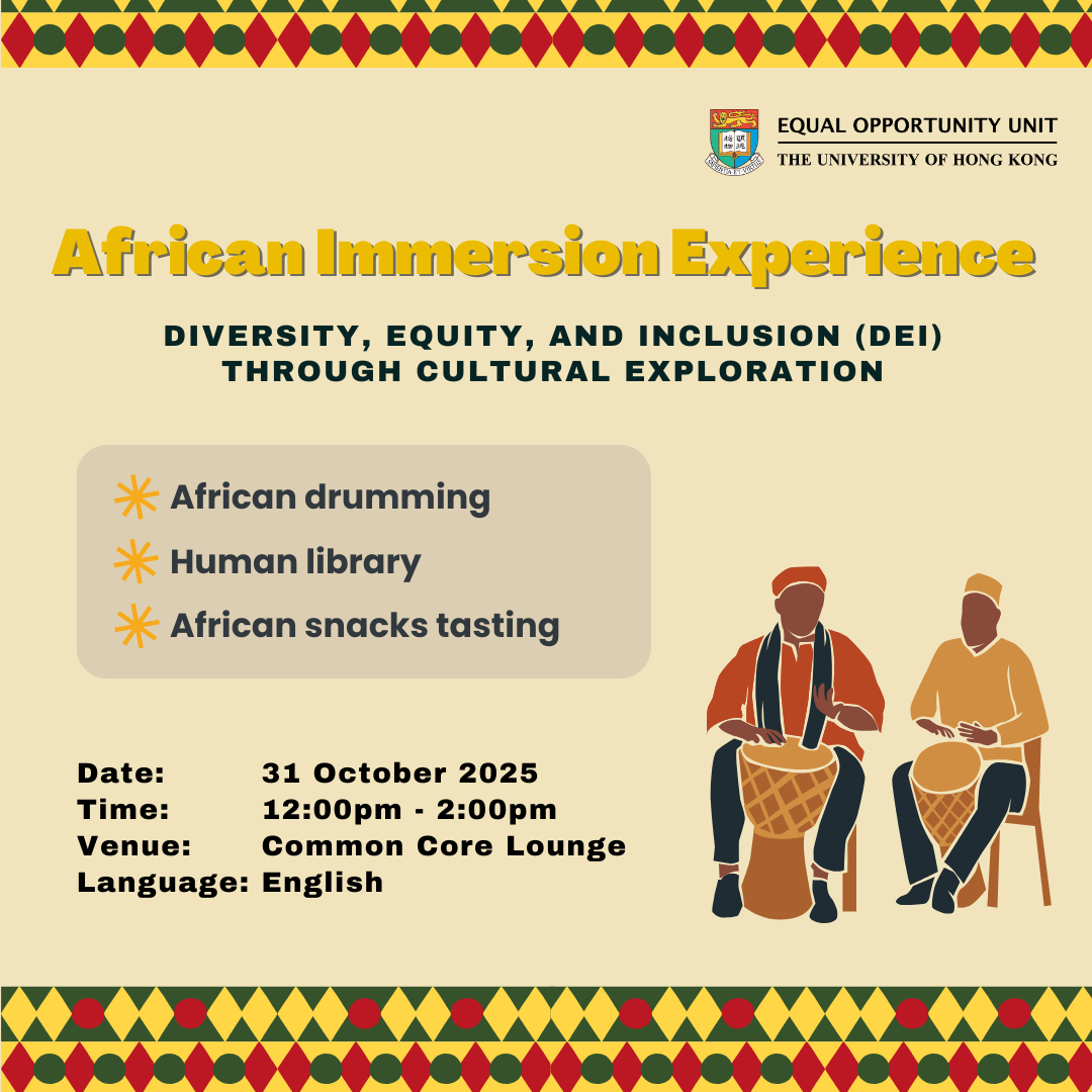 Poster for the event. Content same as text in the webpage.