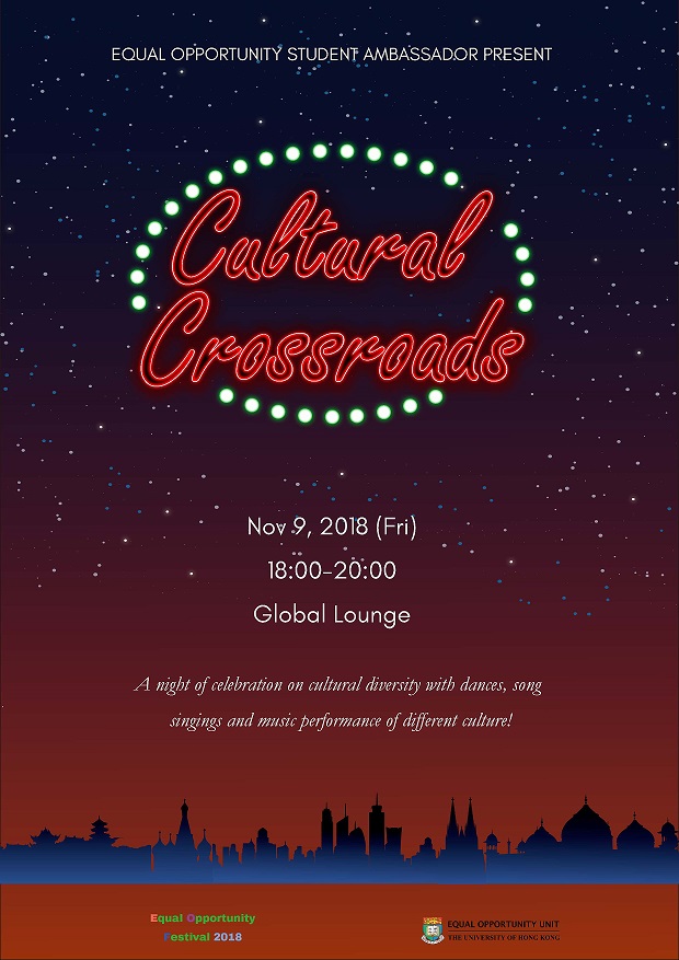 Event Poster for Cultural Crossroads. Content same as text in the webpage.