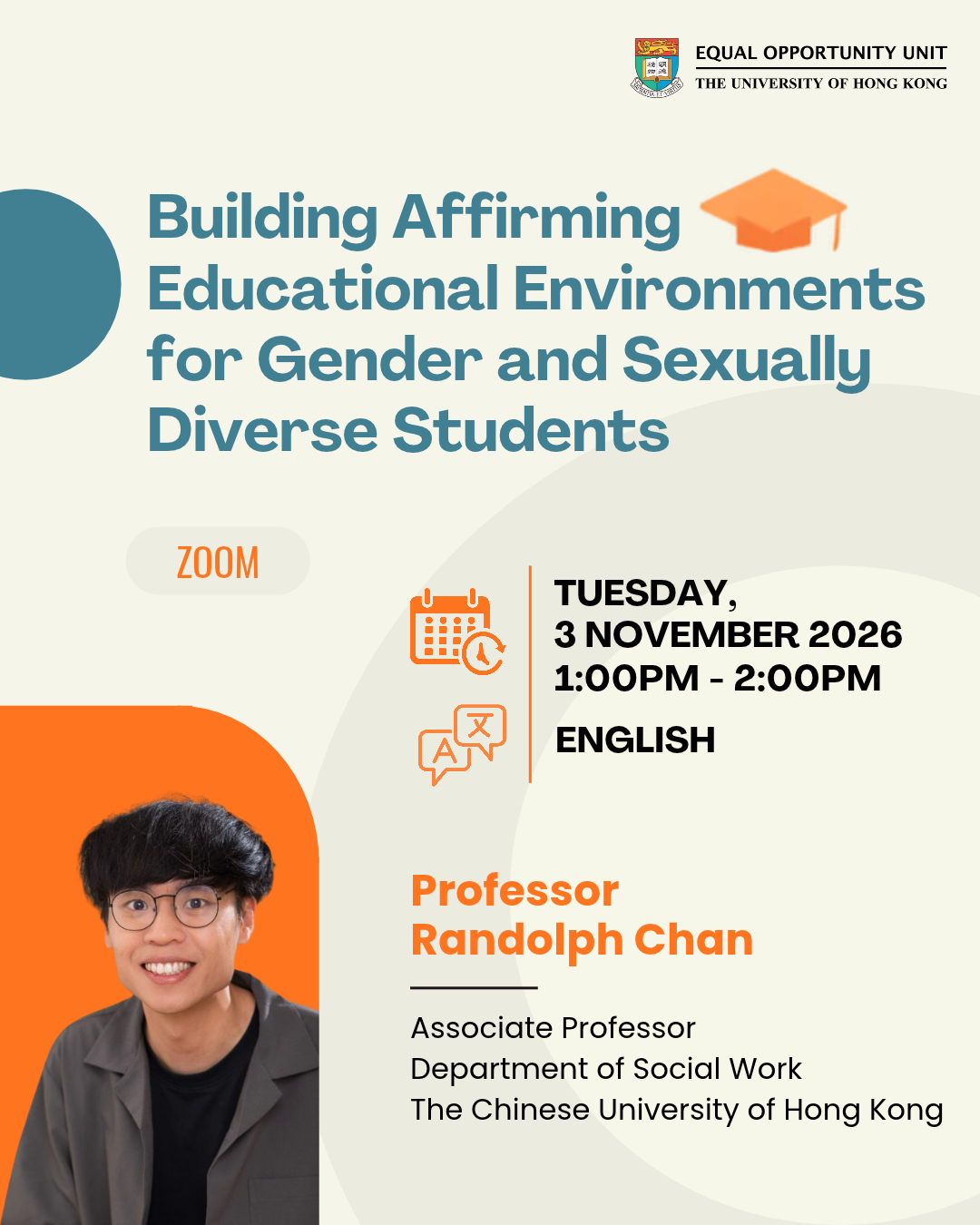 Poster for the talk. Content same as text in the webpage.