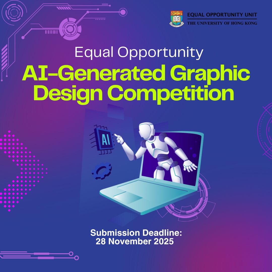 Banner of Competition. Content same as text in the webpage.