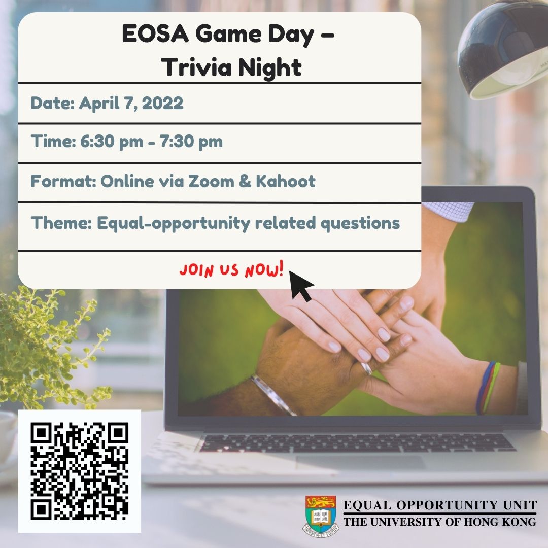 'EOSA Game Day - Trivia Night' event poster. Content same as text in the webpage.