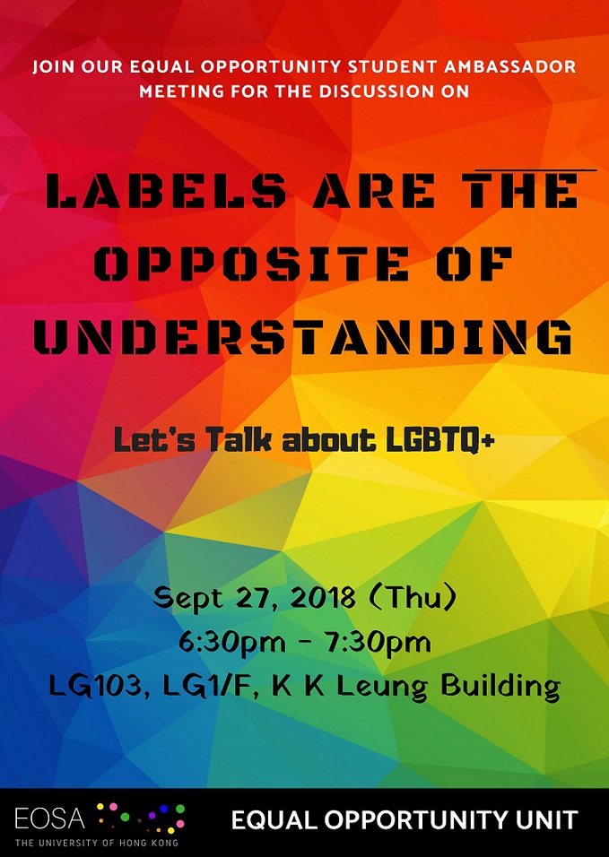 Event Poster. Content same as text on this webpage.