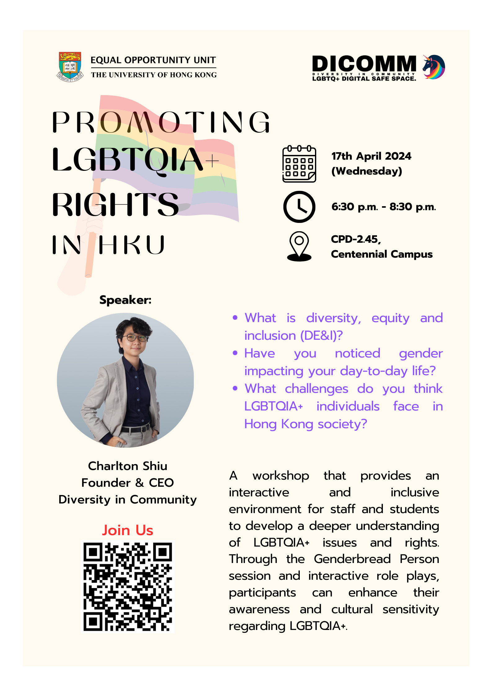 Poster for the event. Content same as text in the webpage.