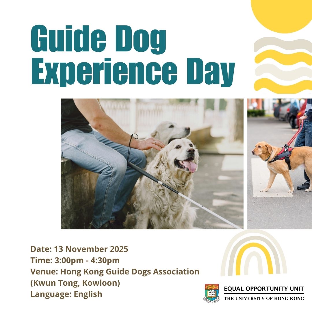 Poster for the event. Content same as text in the webpage.