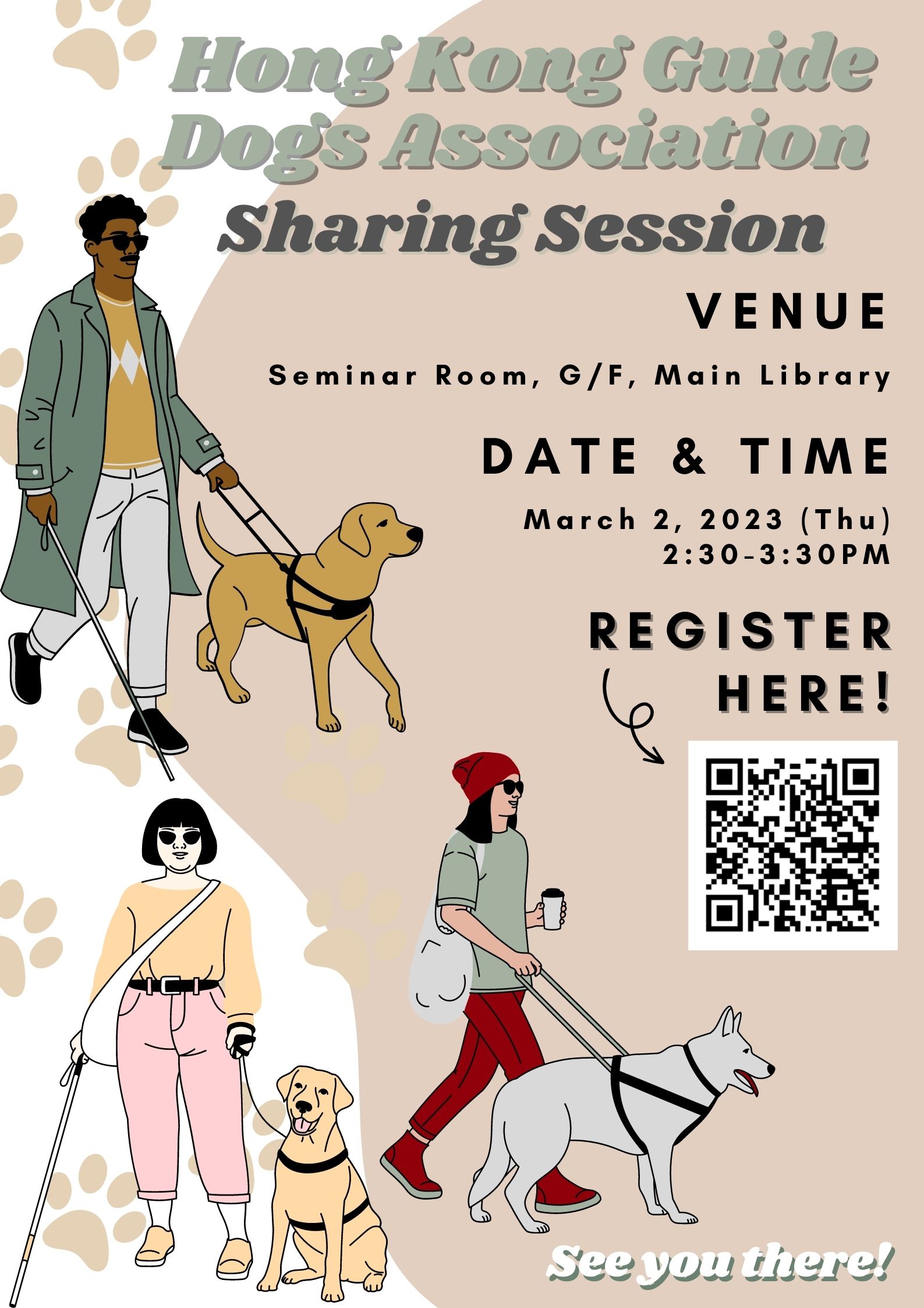 Hong Kong Guide Dogs Association Sharing Session Poster. Content same as text on this webpage.