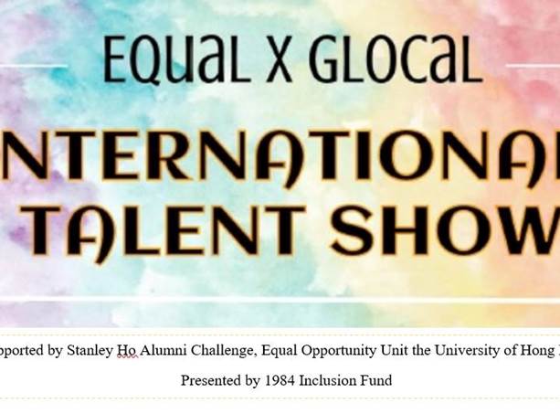 Event Image. Content same as text on this webpage.