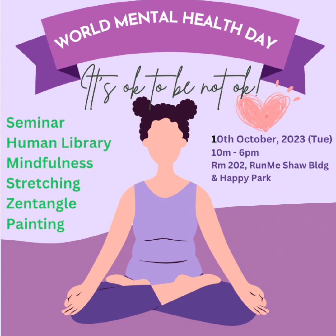 Poster for the event. Content same as text in the webpage.