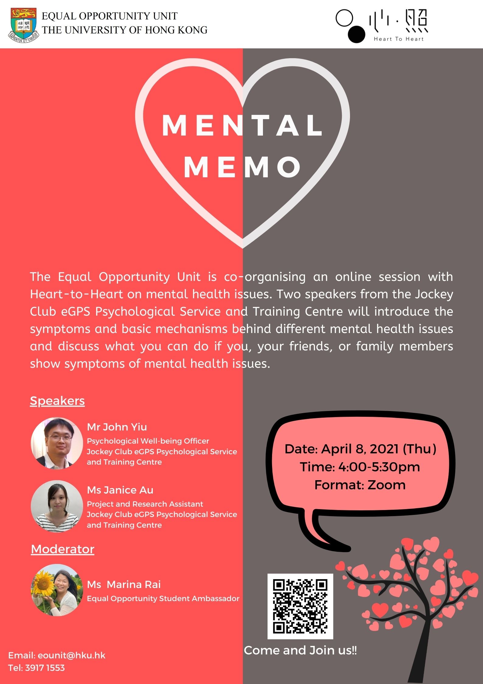 Event Poster of Mental Memo. Content same as text on this webpage.