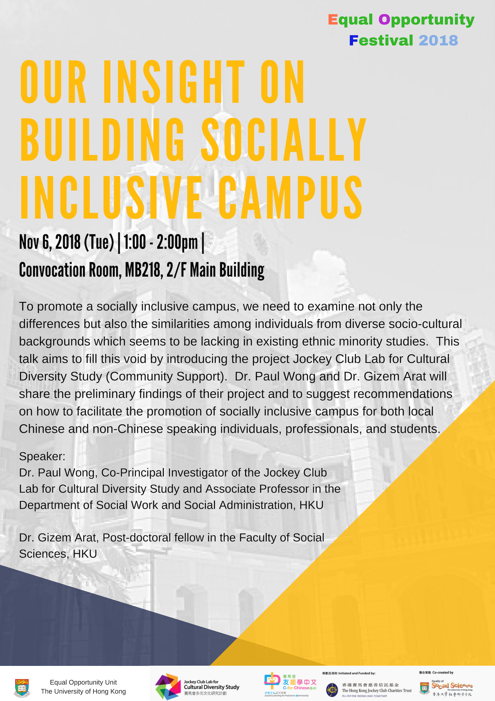 Our Insights on Building Socially Inclusive Campus. Content same as text on this webpage.