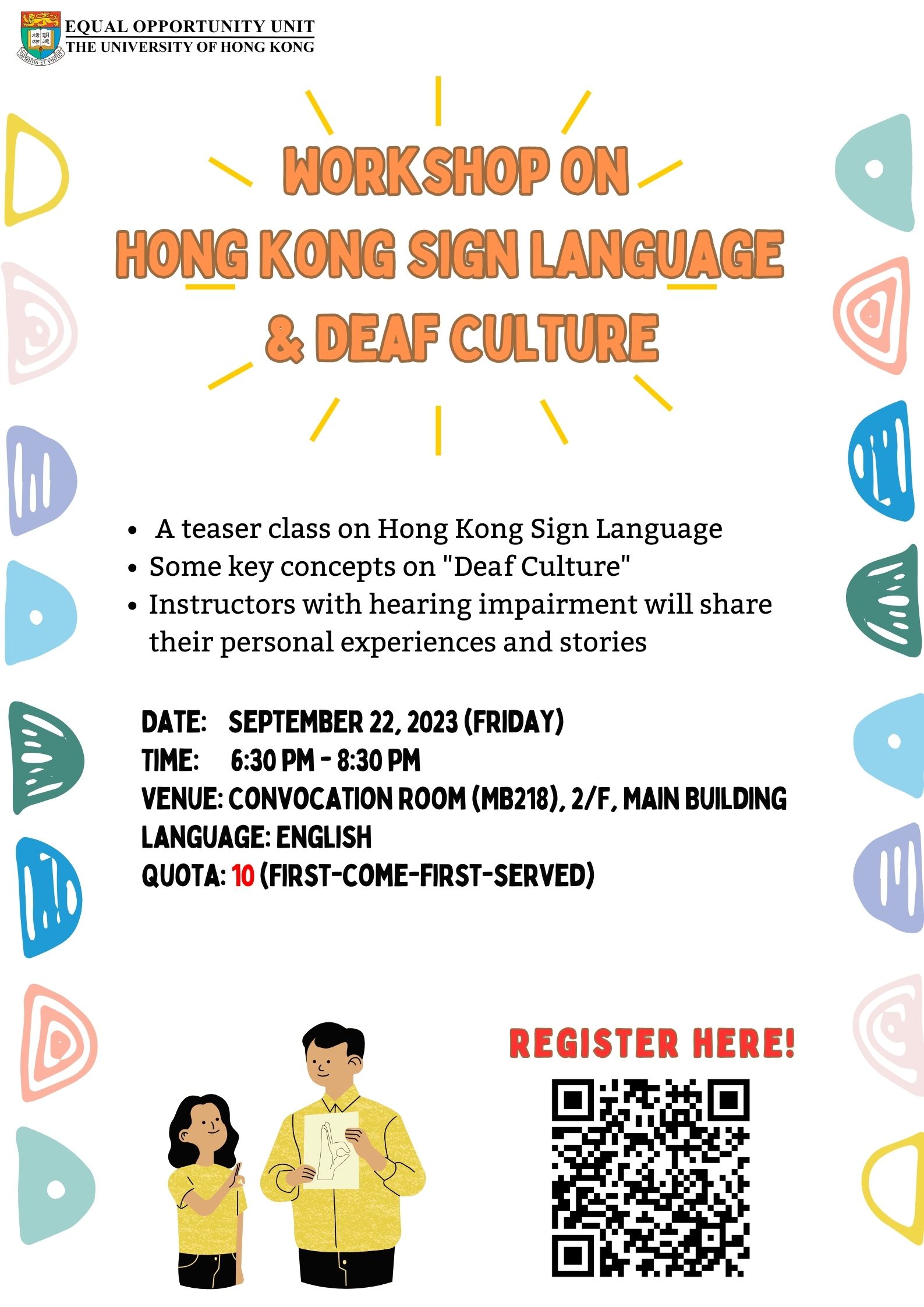 Poster for the event. Content same as text in the webpage.
