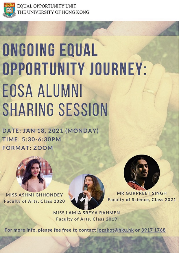 Event poster for 'Ongoing Equal Opportunity Journey'. Content same as text in the webpage.