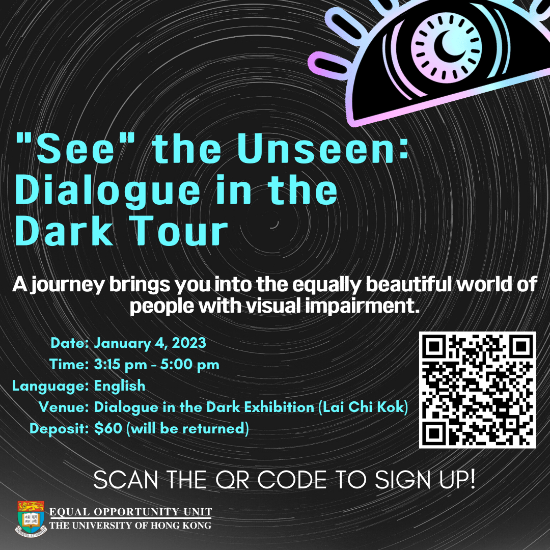 Event poster. Content same as text in the webpage.