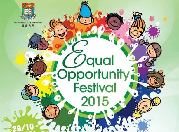 Poster of Equal Opportunity Festival 2015.