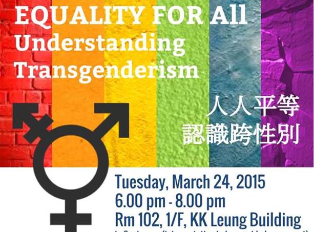 Event Poster for Talk on 'Equality for All - Understanding Transgenderism'. Content same as text in the webpage.