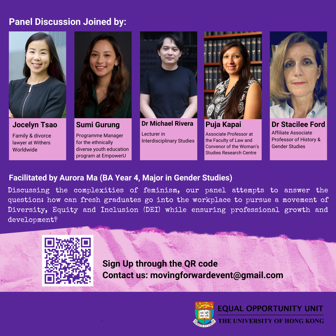 Poster for the event. Content same as text in the webpage.