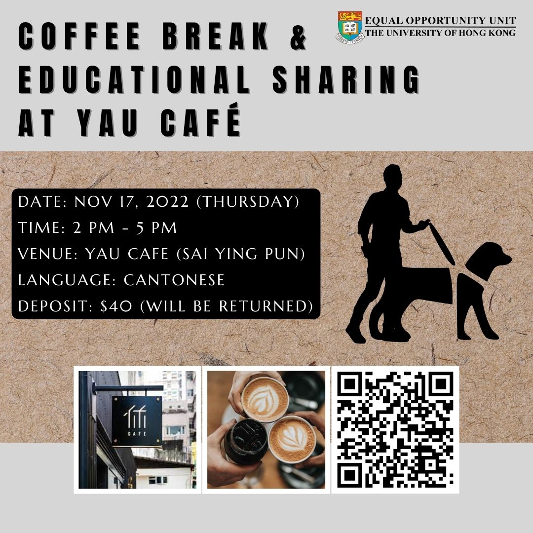 Event poster. Content same as text in the webpage.