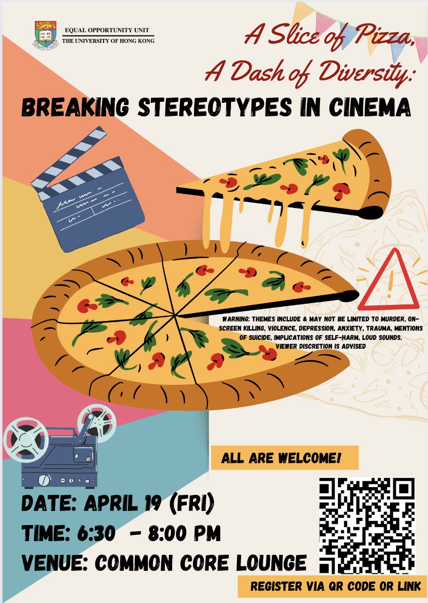 Poster for the event. Content same as text in the webpage.