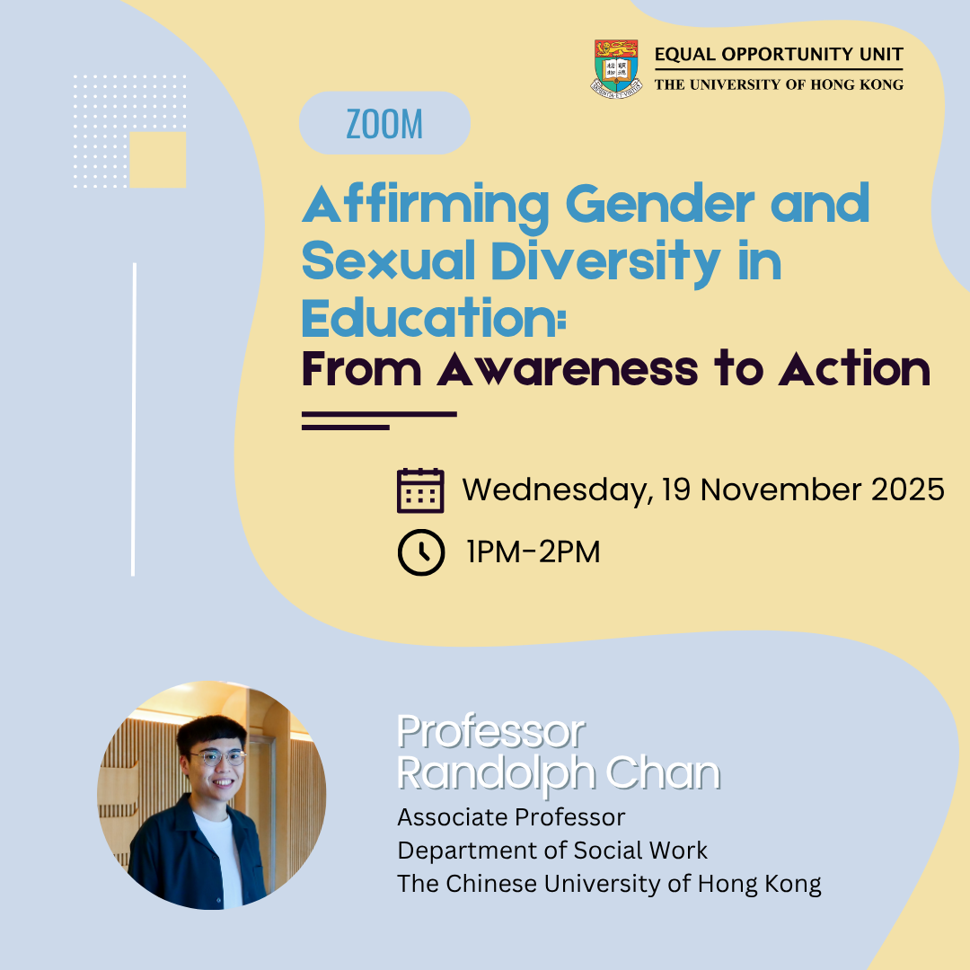 Poster for the event. Content same as text in the webpage.