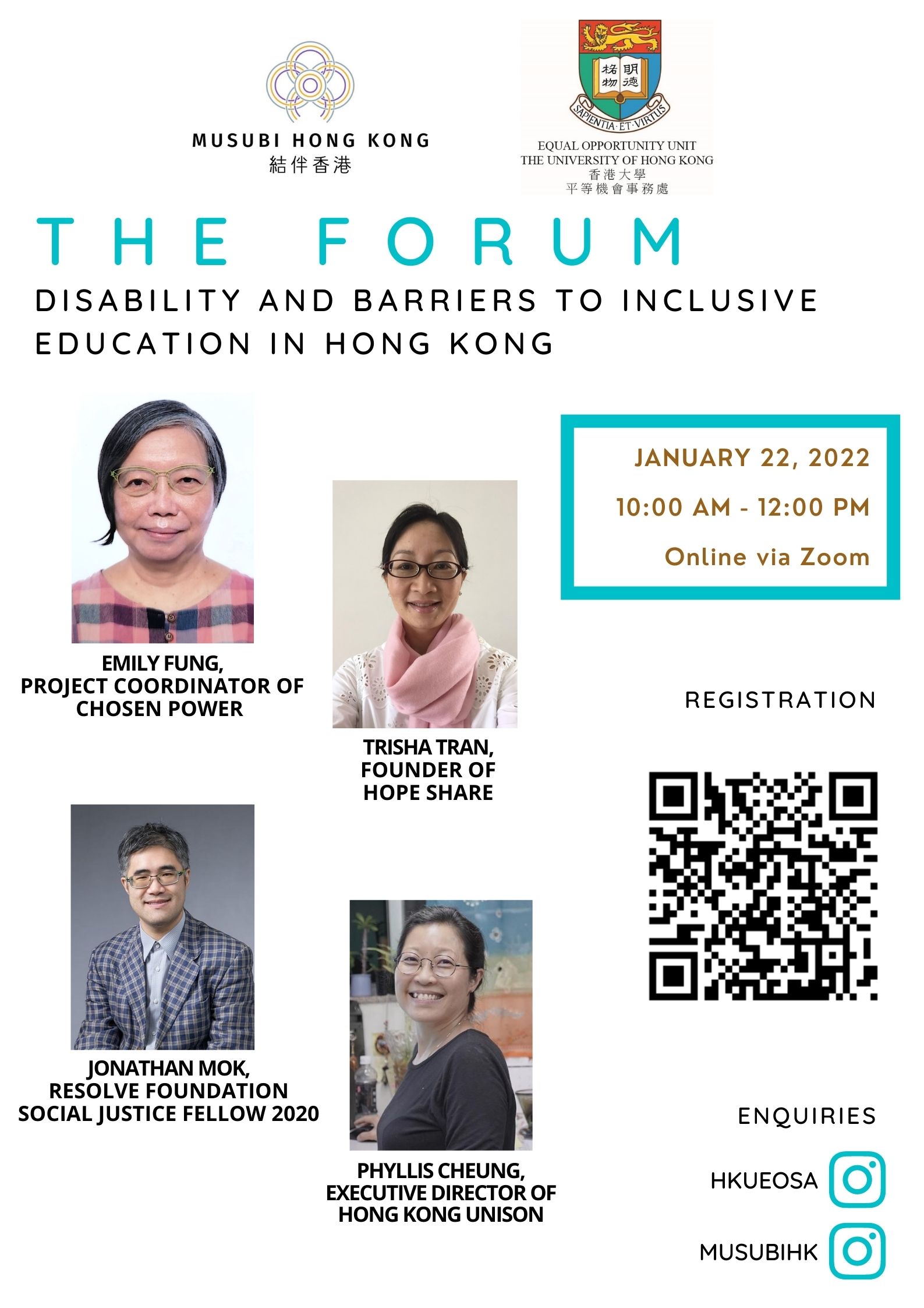 'The Forum: Disability and Barriers to Inclusive Education in Hong Kong' Event Poster. Content same as text in the webpage.