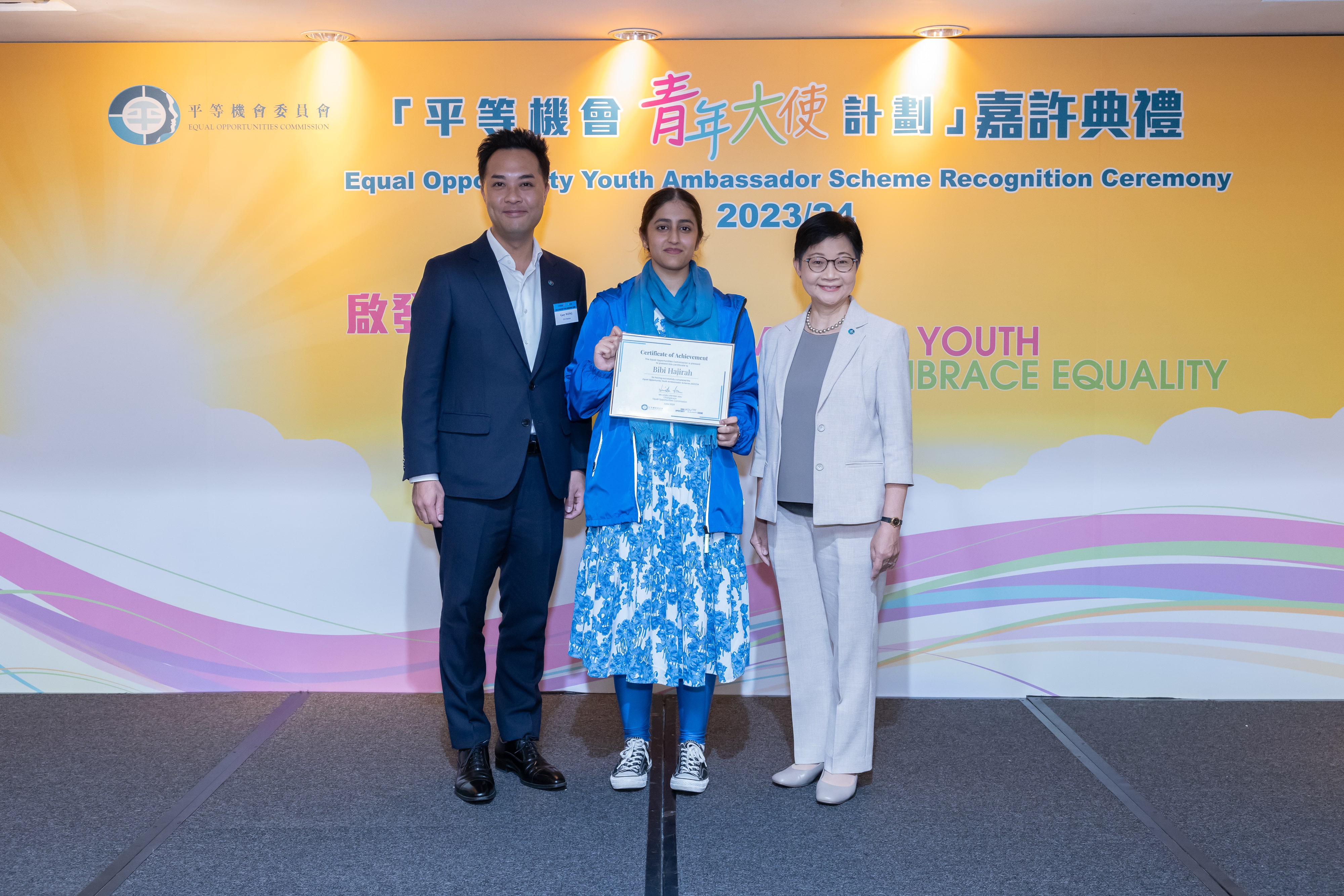 An EOSA posing for a photo at the Recognition Ceremony.