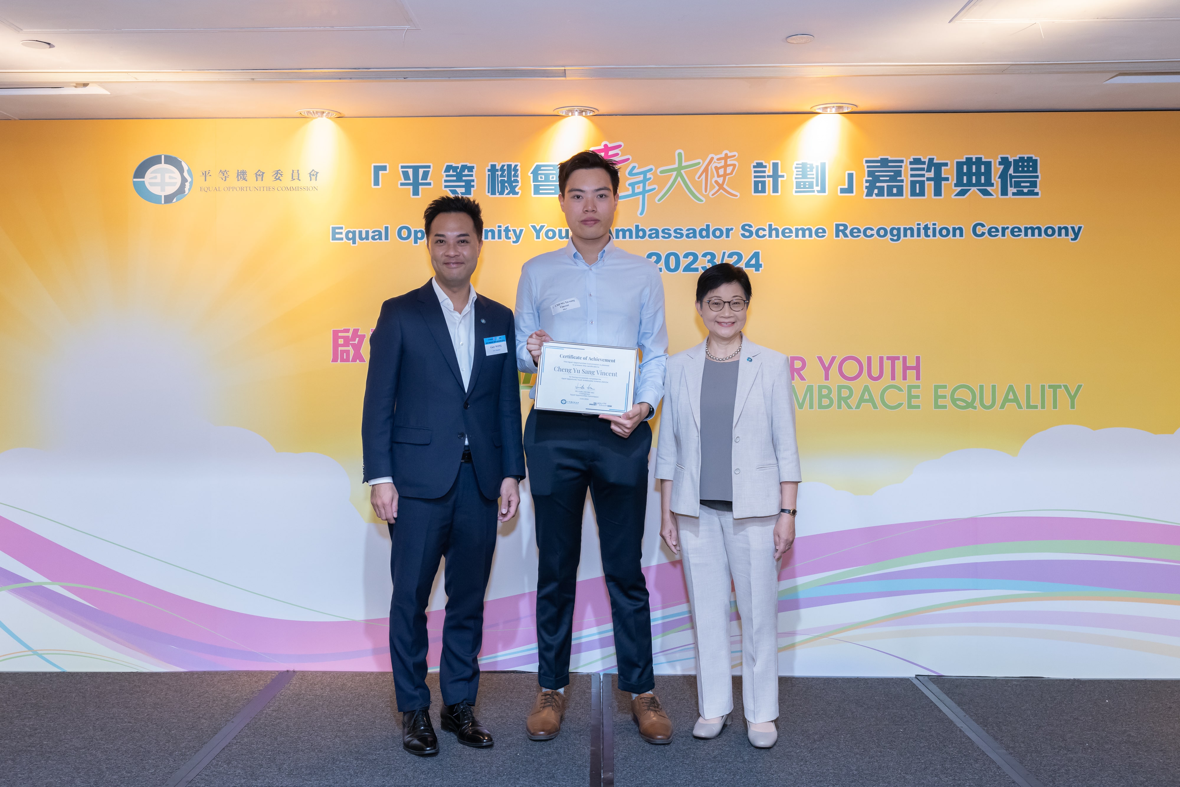 An EOSA posing for a photo at the Recognition Ceremony.