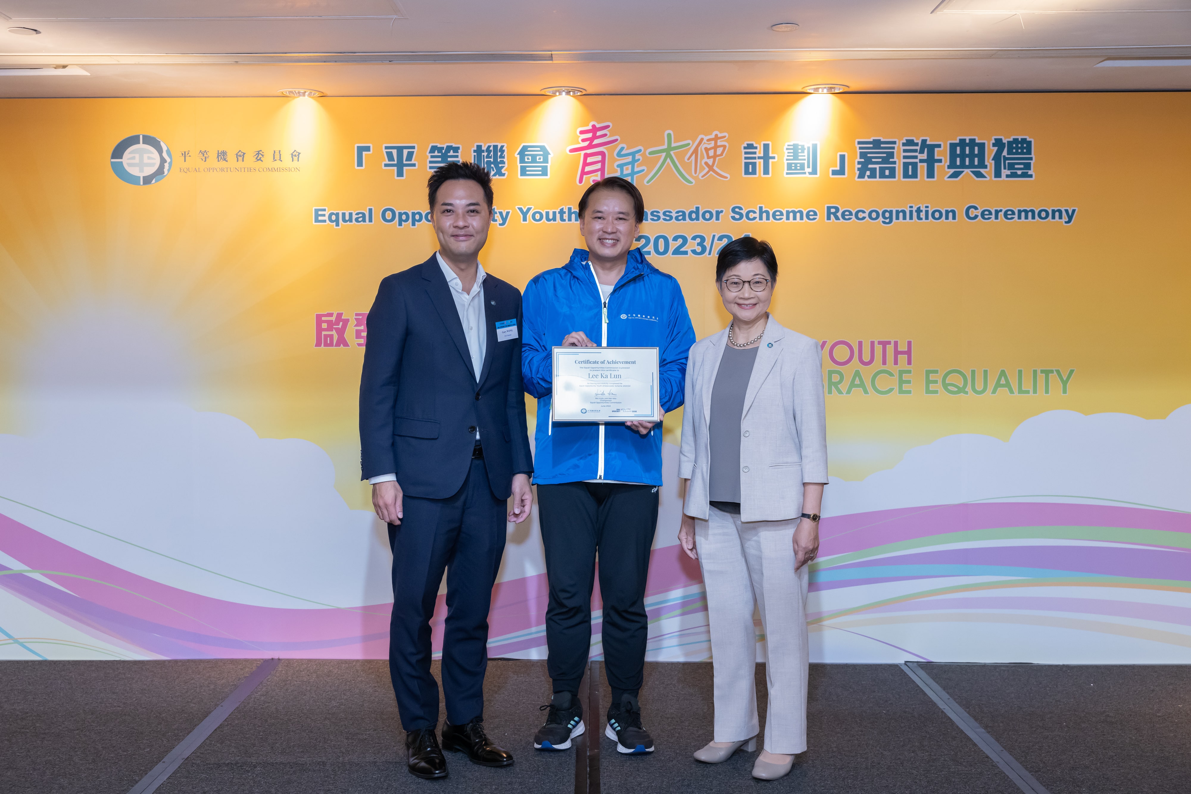 An EOSA posing for a photo at the Recognition Ceremony.