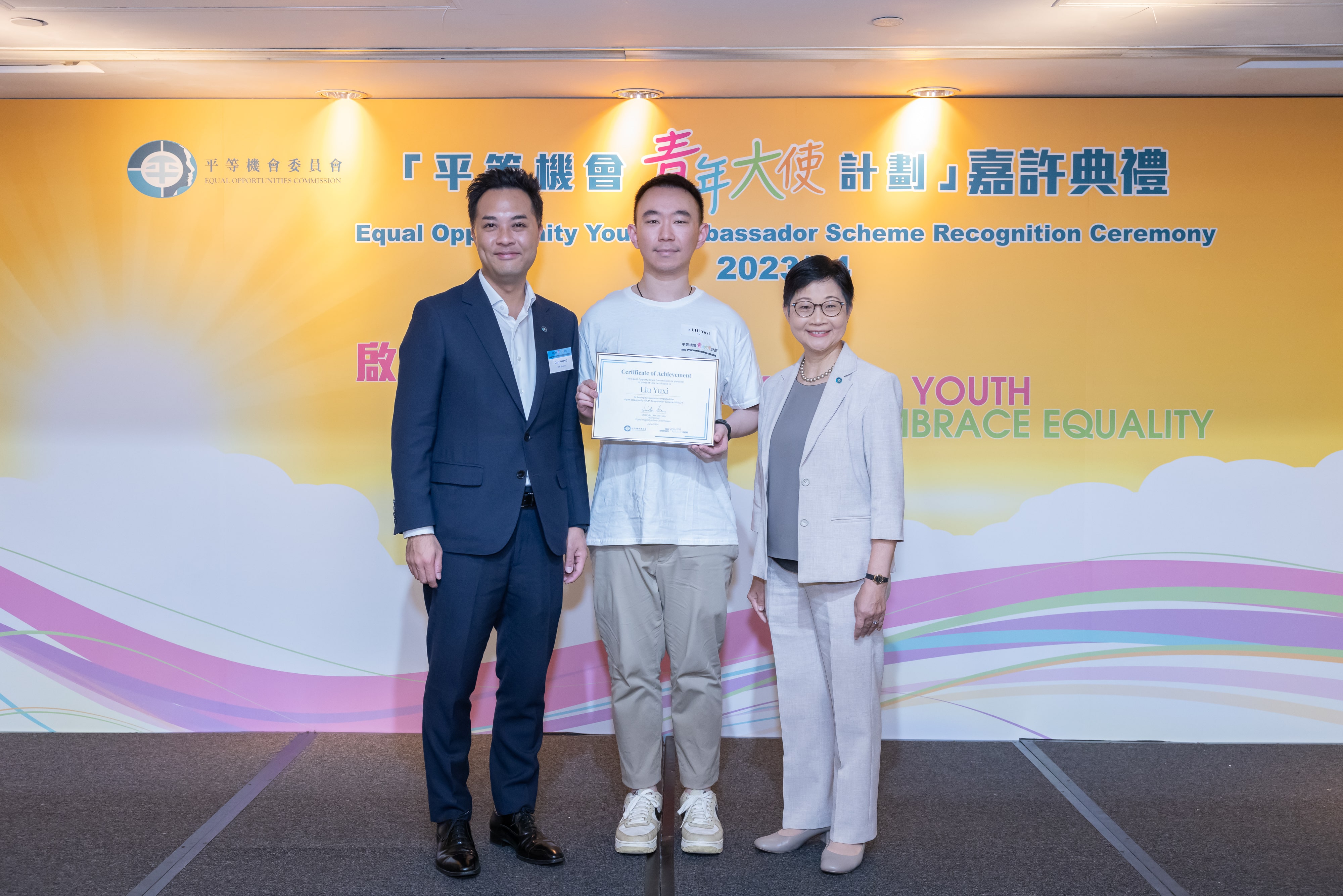 An EOSA posing for a photo at the Recognition Ceremony.