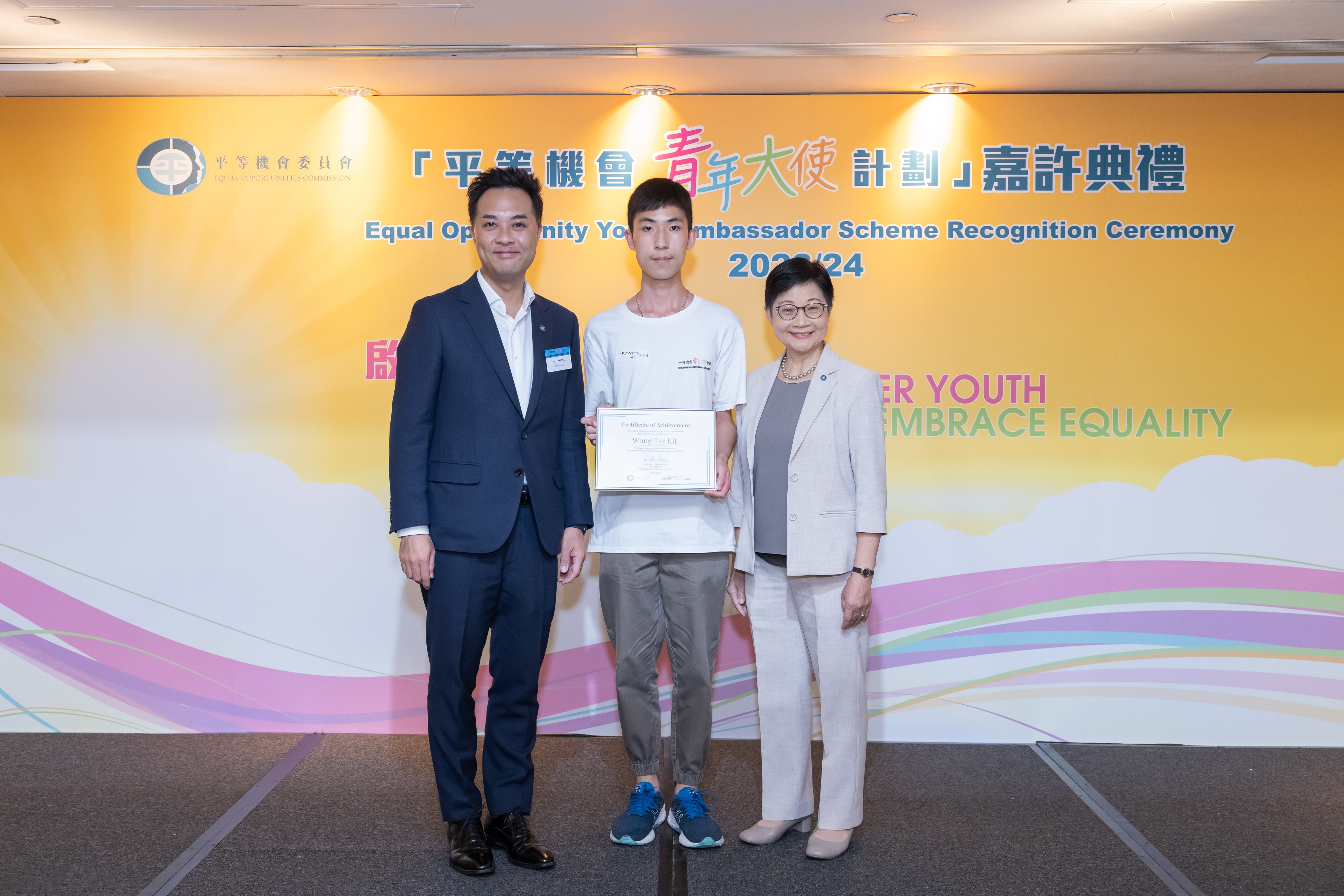 An EOSA posing for a photo at the Recognition Ceremony.