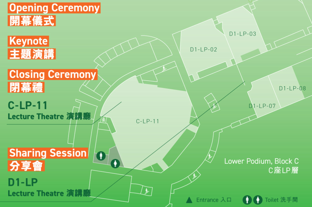 EDTECH Conference 2022 Poster. Map of venue with banners: Opening Ceremony, Keynote, Closing Ceremony, Sharing Session.